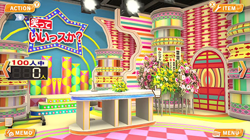 画像ギャラリー No.009のサムネイル画像 / 「THE 密室からの脱出 ep3:南国のリゾート編」，本日発売。とある南国リゾートツアーにて密室脱出劇の幕が上がる