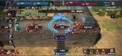 画像ギャラリー No.010のサムネイル画像 / 戦略SLG「キングダム 覇道」，配信開始。つまずきやすいポイントを解説した指南書動画が公開中