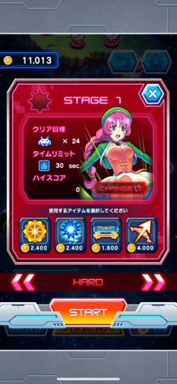 画像ギャラリー No.015のサムネイル画像 / 不朽の名作が合体。「もう1回！」なバランスがクセになる「アルカノイドvsインベーダー＋」（今日から始めろApple Arcade #21）