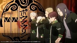 画像ギャラリー No.005のサムネイル画像 / WIND BREAKERのオンラインゲーム「WIND BREAKER 不良たちの英雄譚」2025年3月12日にリリース。桜 遥ら防風鈴の活躍を描いたRPG