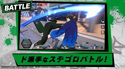 画像ギャラリー No.003のサムネイル画像 / 「WIND BREAKER 不良たちの英雄譚」の事前登録者数が20万人を達成。第3弾PV＆蘇枋隼飛のキャラクター紹介PVを公開