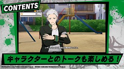 画像ギャラリー No.004のサムネイル画像 / 「WIND BREAKER 不良たちの英雄譚」の事前登録者数が20万人を達成。第3弾PV＆蘇枋隼飛のキャラクター紹介PVを公開