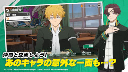 画像ギャラリー No.022のサムネイル画像 / 「WIND BREAKER 不良たちの英雄譚」，先行プレイに参加するインフルエンサーを募集中。梅原裕一郎さんのサインが当たるSNSキャンペーンも