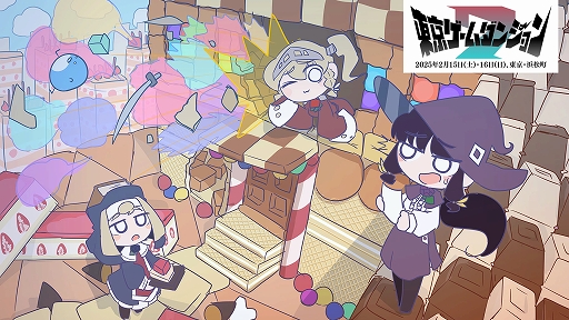 画像ギャラリー No.012のサムネイル画像 / モンスターを料理しながら最深層100階を目指せ。ダンジョン探索ローグライクゲーム「Abyss Ring」，Steamストアページとトレイラーを公開