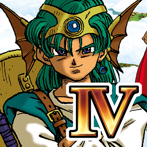 画像ギャラリー No.013のサムネイル画像 / 「ドラゴンクエストX オフライン」「ドラゴンクエストIV」「ドラゴンクエストビルダーズ」のスマホ版3タイトルのセール，本日より開催