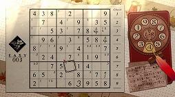 画像ギャラリー No.004のサムネイル画像 / 「ナンプレClassic 2」Switch向けに本日発売。シリーズ7作品をまとめた「ナンプレ Relax ＆ Classic -Seasons Collection-」も発表に