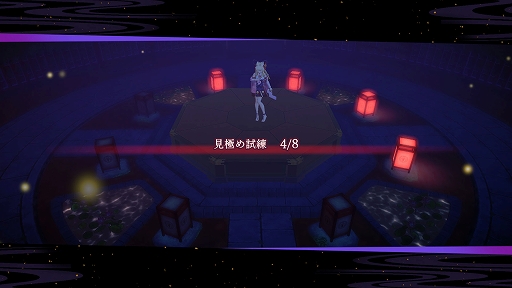 画像ギャラリー No.009のサムネイル画像 / ちょっぴりセクシーな異変探しゲーム「狐のかえり道」，Switch版が本日リリース。異変に惑わされることなく狐巫女の舞いを最後まで見届けろ