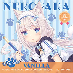 画像ギャラリー No.010のサムネイル画像 / 個性豊かな“ネコ”たちと絆を深められる「ネコぱら セカイコネクト」，App StoreとGoogle Playで事前登録の受付を開始