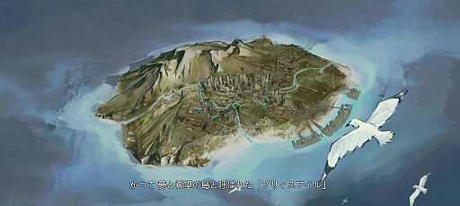 画像ギャラリー No.002のサムネイル画像 / 桐生一馬，真島吾朗，春日一番も登場。「龍が如く」公式ライセンス作品「City of Wars Powered by 龍が如く」正式サービス開始！【PR】