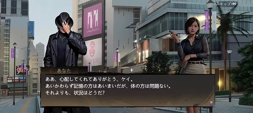画像ギャラリー No.006のサムネイル画像 / 桐生一馬，真島吾朗，春日一番も登場。「龍が如く」公式ライセンス作品「City of Wars Powered by 龍が如く」正式サービス開始！【PR】