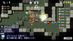 ダンジョン崩し