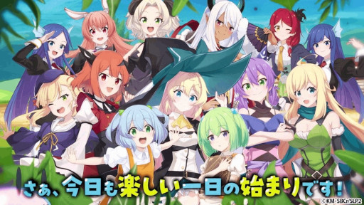 画像ギャラリー No.004のサムネイル画像 / 「スライム倒して300年、知らないうちにレベルMAXになってました ウィッチクラフト」，ティザーPVを公開