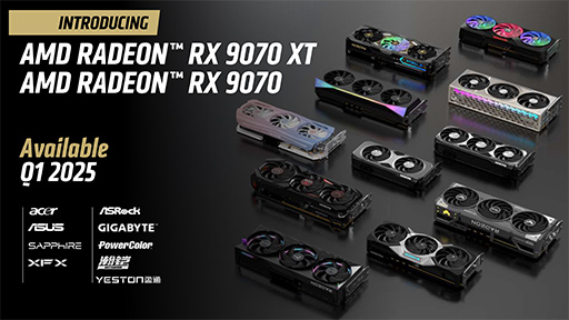 画像ギャラリー No.003のサムネイル画像 / AMDが次世代GPU「Radeon RX 9000」シリーズを発表！ 大容量L3キャッシュ搭載の「Ryzen 9 9950X3D」も2025年第1四半期に投入