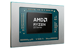 画像ギャラリー No.013のサムネイル画像 / AMDが次世代GPU「Radeon RX 9000」シリーズを発表！ 大容量L3キャッシュ搭載の「Ryzen 9 9950X3D」も2025年第1四半期に投入