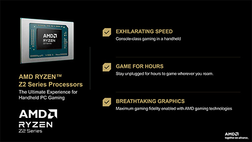 画像ギャラリー No.014のサムネイル画像 / AMDが次世代GPU「Radeon RX 9000」シリーズを発表！ 大容量L3キャッシュ搭載の「Ryzen 9 9950X3D」も2025年第1四半期に投入