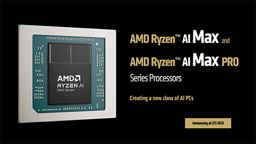 画像ギャラリー No.016のサムネイル画像 / AMDが次世代GPU「Radeon RX 9000」シリーズを発表！ 大容量L3キャッシュ搭載の「Ryzen 9 9950X3D」も2025年第1四半期に投入