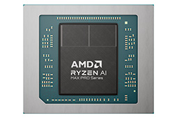画像ギャラリー No.017のサムネイル画像 / AMDが次世代GPU「Radeon RX 9000」シリーズを発表！ 大容量L3キャッシュ搭載の「Ryzen 9 9950X3D」も2025年第1四半期に投入