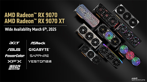 画像ギャラリー No.003のサムネイル画像 / RDNA 4世代初のGPU「Radeon RX 9070」シリーズは3月6日に世界市場で発売。4KゲームではRX 7900 GREより20〜42％も上回る