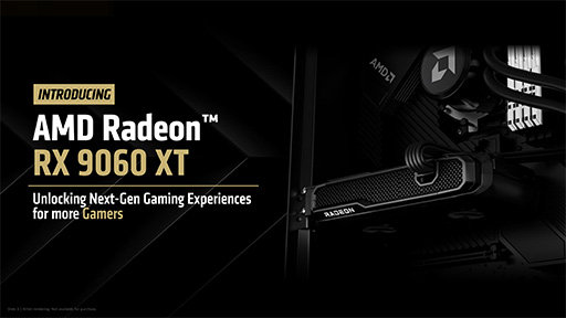 画像ギャラリー No.002のサムネイル画像 / AMD，RDNA 4世代のミドルクラスGPU「Radeon RX 9060 XT」を発表。メモリ容量16GB版を用意