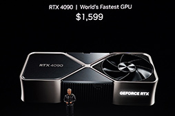 画像ギャラリー No.011のサムネイル画像 / 西川善司の3DGE：GeForce RTX 50シリーズには，「GeForce RTX 5090」よりも上位モデルが存在する？ スペックの謎を解明してみた
