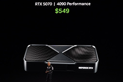 画像ギャラリー No.012のサムネイル画像 / 西川善司の3DGE：GeForce RTX 50シリーズには，「GeForce RTX 5090」よりも上位モデルが存在する？ スペックの謎を解明してみた