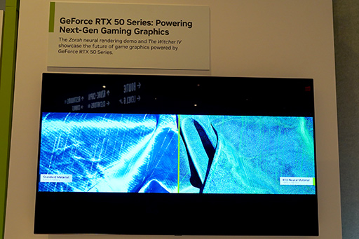 画像ギャラリー No.017のサムネイル画像 / 「GeForce RTX 5090」のダイサイズは約768平方mm？ 搭載カードが多数披露されたNVIDIAブースをチェック