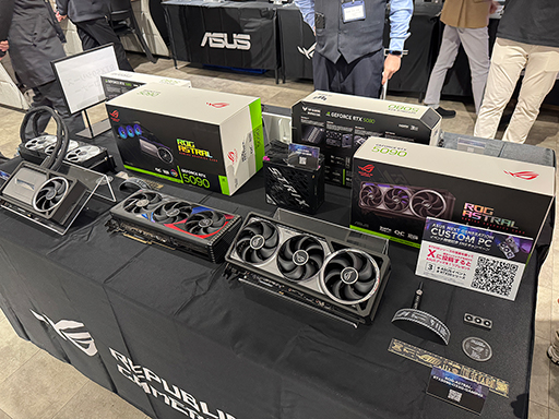 画像ギャラリー No.001のサムネイル画像 / GeForce RTX 5090搭載カードなど，ASUS製最新PCパーツが秋葉原で一挙に展示。2月1日には一般向けイベントを開催