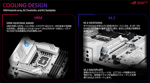 画像ギャラリー No.004のサムネイル画像 / GeForce RTX 5090搭載カードなど，ASUS製最新PCパーツが秋葉原で一挙に展示。2月1日には一般向けイベントを開催
