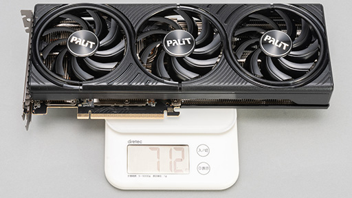 画像ギャラリー No.013のサムネイル画像 / 待望のミドルクラス市場向けRTX 50シリーズが登場！ 「GeForce RTX 5060 Ti」の性能をゲームで検証してみた