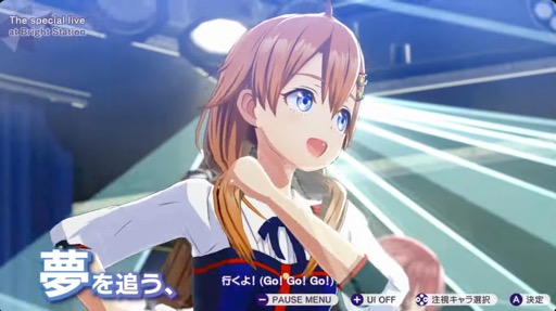 画像ギャラリー No.001のサムネイル画像 / アイドル事務所経営シム「シャインポスト Be Your アイドル！」はNintendo Switch 2のローンチタイトルに