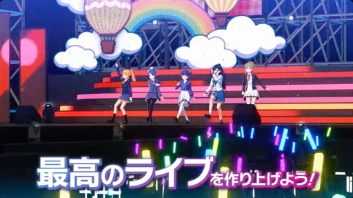 画像ギャラリー No.005のサムネイル画像 / アイドル事務所経営シム「シャインポスト Be Your アイドル！」はNintendo Switch 2のローンチタイトルに