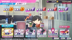 画像ギャラリー No.015のサムネイル画像 / アイドル事務所経営シム「シャインポスト Be Your アイドル！」はNintendo Switch 2のローンチタイトルに
