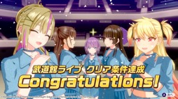 画像ギャラリー No.018のサムネイル画像 / アイドル事務所経営シム「シャインポスト Be Your アイドル！」はNintendo Switch 2のローンチタイトルに