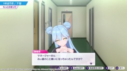 画像ギャラリー No.020のサムネイル画像 / アイドル事務所経営シム「シャインポスト Be Your アイドル！」はNintendo Switch 2のローンチタイトルに