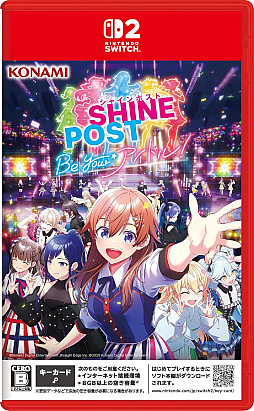 画像ギャラリー No.001のサムネイル画像 / 「シャインポスト Be Your アイドル！」は，アイドルの“夢と現実”をどうリアルに描き出したのか――キーパーソンが語る情熱と葛藤のゲーム開発