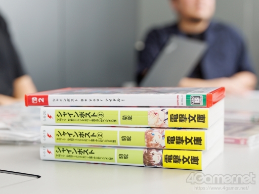 画像ギャラリー No.007のサムネイル画像 / 「シャインポスト Be Your アイドル！」は，アイドルの“夢と現実”をどうリアルに描き出したのか――キーパーソンが語る情熱と葛藤のゲーム開発