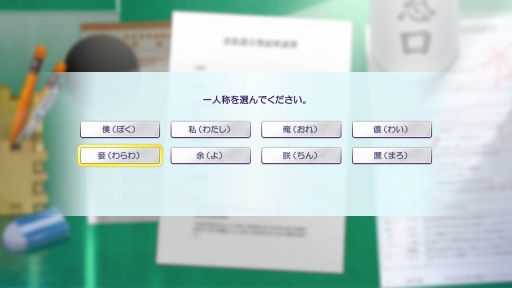 画像ギャラリー No.002のサムネイル画像 / 経営はシビアで，夢は儚い。でも，アイドルたちの輝きに心を奪われた――「シャインポスト Be Your アイドル！」はじめてのプロデュース記