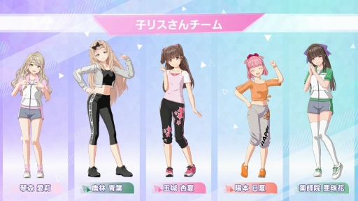 画像ギャラリー No.007のサムネイル画像 / 経営はシビアで，夢は儚い。でも，アイドルたちの輝きに心を奪われた――「シャインポスト Be Your アイドル！」はじめてのプロデュース記