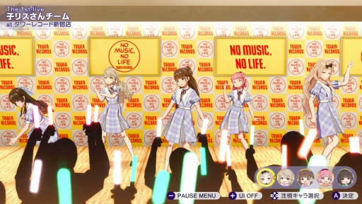 画像ギャラリー No.021のサムネイル画像 / 経営はシビアで，夢は儚い。でも，アイドルたちの輝きに心を奪われた――「シャインポスト Be Your アイドル！」はじめてのプロデュース記
