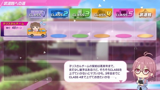 画像ギャラリー No.032のサムネイル画像 / 経営はシビアで，夢は儚い。でも，アイドルたちの輝きに心を奪われた――「シャインポスト Be Your アイドル！」はじめてのプロデュース記