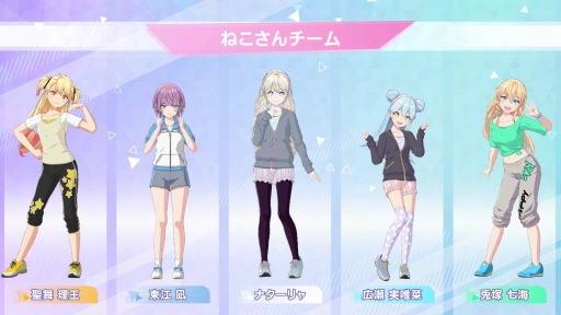 画像ギャラリー No.036のサムネイル画像 / 経営はシビアで，夢は儚い。でも，アイドルたちの輝きに心を奪われた――「シャインポスト Be Your アイドル！」はじめてのプロデュース記
