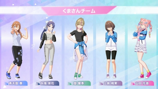 画像ギャラリー No.042のサムネイル画像 / 経営はシビアで，夢は儚い。でも，アイドルたちの輝きに心を奪われた――「シャインポスト Be Your アイドル！」はじめてのプロデュース記