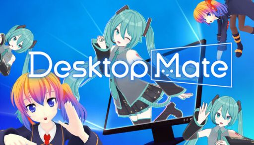 画像ギャラリー No.001のサムネイル画像 / 初音ミクなどのキャラがデスクトップ上を自由に動き回る「Desktop Mate」，Steamで配信開始。今後も新キャラを追加予定
