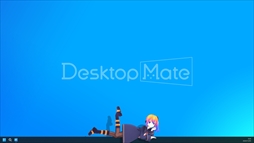 画像ギャラリー No.005のサムネイル画像 / 初音ミクなどのキャラがデスクトップ上を自由に動き回る「Desktop Mate」，Steamで配信開始。今後も新キャラを追加予定