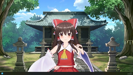 画像ギャラリー No.004のサムネイル画像 / 「Desktop Mate」，DLC「博麗霊夢」「ゆっくり霊夢」を本日発売。博麗霊夢のボイスは，人気声優・上坂すみれさんによる完全録り下ろし