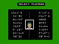 画像ギャラリー No.002のサムネイル画像 / 「アーケードアーカイブス VS. ファミリーテニス」,1月9日配信。スピードと高さの異なるショットを打ち分けて勝利をつかもう