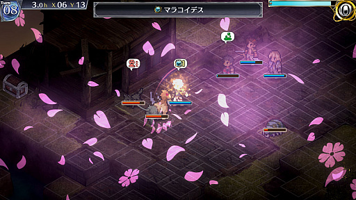 画像ギャラリー No.006のサムネイル画像 / 疫病が広がる世界で，傭兵と巫女の冒険を描く。SRPG「マーセナリーズラメント 銀狼と巫女を廻る七つ星」，PC版が1月23日にSteamで配信決定