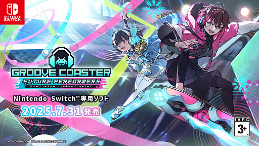 画像ギャラリー No.001のサムネイル画像 / 「グルーヴコースター フューチャーパフォーマーズ」の配信開始日が7月31日に決定。「オープニングムービー」など，新作動画3本を一挙公開