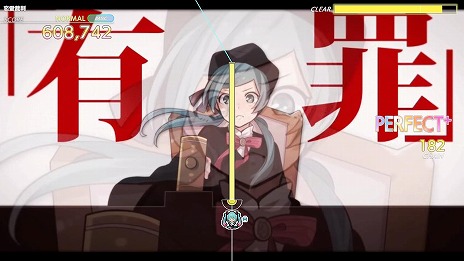画像ギャラリー No.009のサムネイル画像 / 「グルーヴコースター フューチャーパフォーマーズ」初音ミクが登場する追加DLC「ボーカロイド楽曲＋キャラクターパック」配信開始