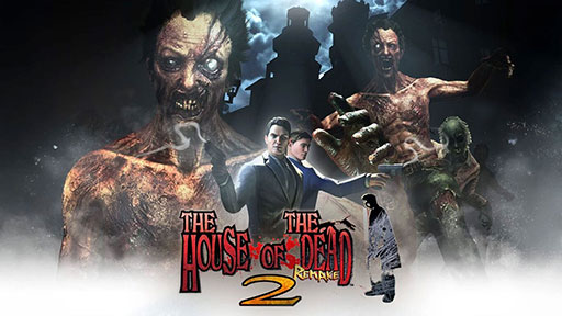 画像ギャラリー No.001のサムネイル画像 / 「ザ・ハウス・オブ・ザ・デッド 2：リメイク」，PS5/PS4/Xbox版を本日発売。人気ガンシューティングゲームをふたたび現代機で楽しめる